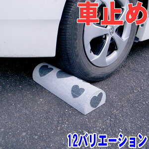Ԏ~ ԏ ^C~ J[Xgbp[X^C@e {̂̂ 1 45cm ԏpi@43J[iIׂ12p^[j