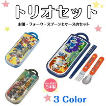 楽天市場】ポケモン サン ムーン セットの通販