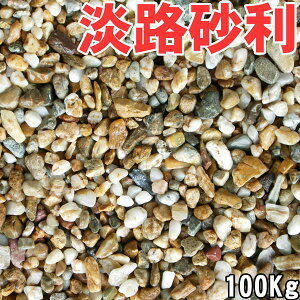 {YiWHYjVRWHiWHW~j20kg×5܃Zbg(100kg) 5TCYi2`30mmj{YiWHYjFʍ/ʍ/VR/K[fjOύ@ ~ DIY IV