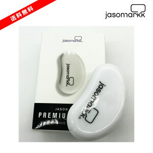 yyVX[p[SALEzy1100~|bLizJASON MARKK PREMIUM SHOE CLEANING BRUSH WFC\}[N V[N[jOuV