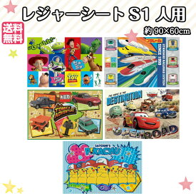 楽天市場 レジャーシート ポケモンの通販