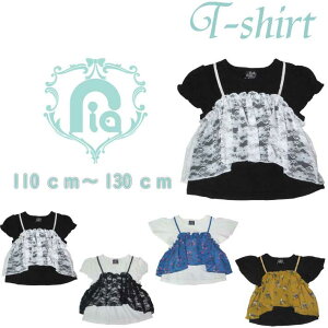 Dolly Ribbon �h�[���[���{�� �d�˒��� �L���~�\�[�� A���C������T�V���c�@�`���j�b�N 110/120/130cm