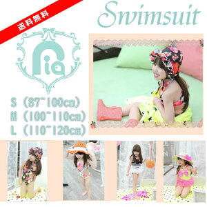 ؍q@PASTEL)LbY@ XCEFA[@@s[X XCLbvjXqtiTCYFS-M-Lj4J[