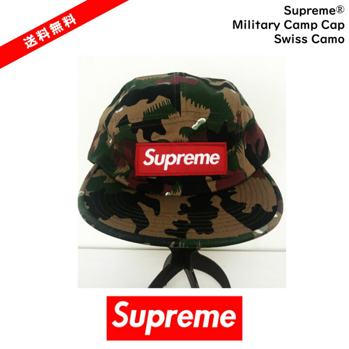 楽天市場 国内正規品 Supreme シュプリーム Supreme Military Camp Cap Swiss Camo シュプリーム サイズ Freesupreme 17 Ss Supreme 17 Ss 中古 新古品 未使用品 半タグ付き Rio 莉緒小舗