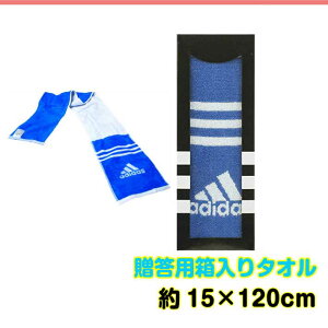 adidas@AfB_X@ptH[}X X@X|[c^IIP@}t[^IiX}[g^I O^IjX|[cĂh~ɂ劈IqlOKI@^IMtg