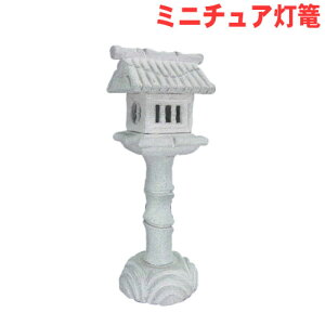 yze΃~j듔U낤17.5cm