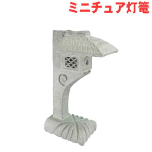 yze΃~j듔U_낤16cm