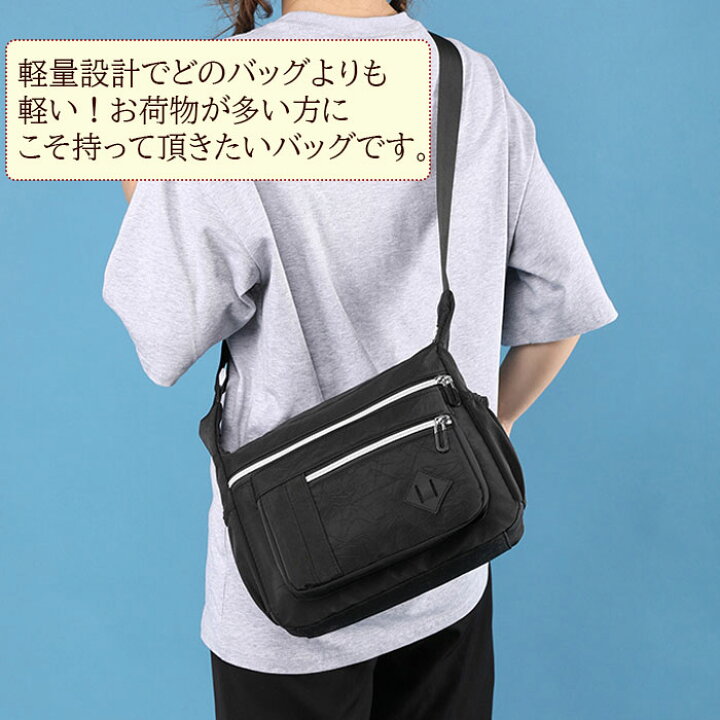 楽天市場】【全品15％OFFクーポン×20時〜2H☆25日】ショルダーバッグ 
