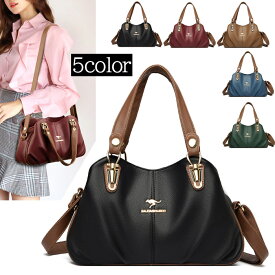 【送料無料】ショルダーバッグ レディース 斜めがけバッグ ブランド 軽い レディースバッグ puレザー 合皮 2way バッグ 大人 人気 おしゃれ ミニバッグ ミニショルダー 小さめ デイリー 鞄 大容量 かわいい 母の日 プレゼント elegantpu