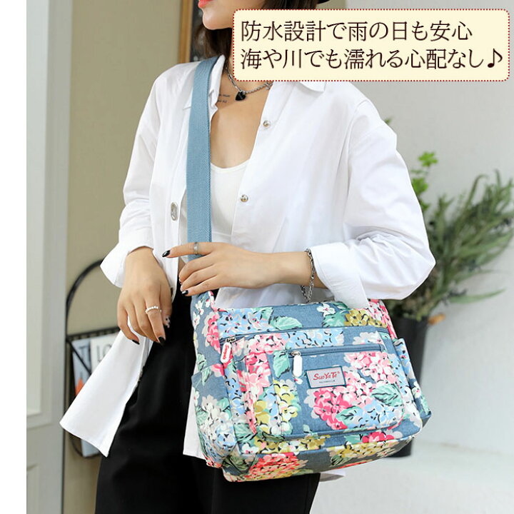 楽天市場】【お得なクーポン×15日限定】ショルダーバッグ レディース  