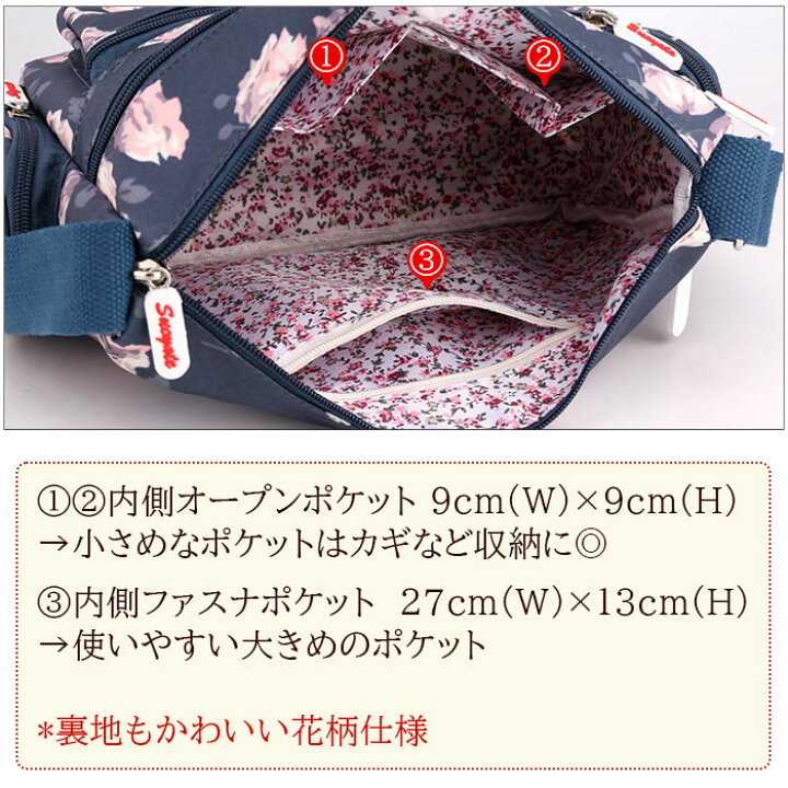 楽天市場】【100円OFFクーポン×12日まで】ショルダーバッグ レディース 