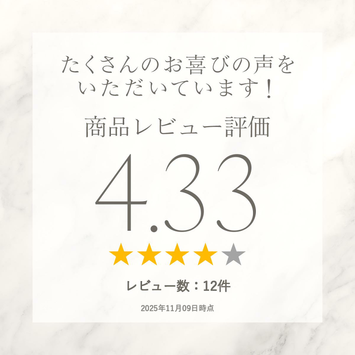 アーシング　電磁波　ピュアシルバー　シーツ　200cm×140cm　リラクリフェ 楽天市場】楽天1位 送料無料 アーシングシーツ 【純銀