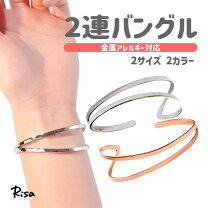 楽天市場】2連（バングル｜レディースジュエリー・アクセサリー 