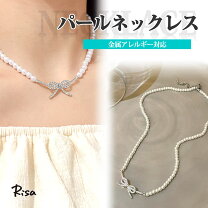 楽天市場】華奢 シンプル（モチーフリボン）（ネックレス・ペンダント 