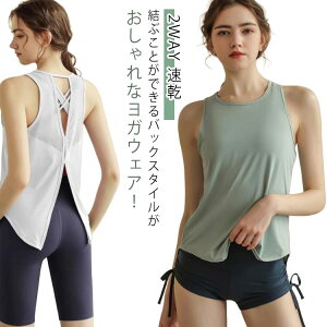 2WAY ^Ngbv gbvX S m[X[u d˒ Xbg z bV fB[X seBX zbgK   jO obNfUC pb`[N X|[cEFA 