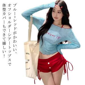 ItV_[ VA[gbvX Zp[g 4_Zbg ^Lj 킢  XCEFA rLj Jbvt O΍ ㉺Zbg V[gpc V C