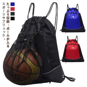 ǂ oXP TubN {[郊bN {[obO bN {[  obO TbJ[ TbJ[{[ o[{[ bN oXPbg{[ 