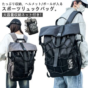 eʎ[lbgtI{[obO ʊwbN {[ {[[ oXPbg{[ oXP bN  TbJ[{[ X|[cbN o[{[ eʎ[lb