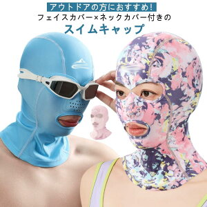 tFCXJo[×lbNJo[t̃XCLbvIXCLbv fB[X Xq Y j l O΍ jpXq AEghA  C r[`