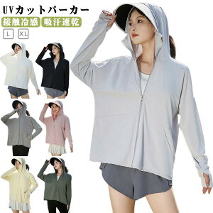 UV p[J[ ⊴ fB[X UVJbg  bVK[h ڐG⊴ Ռ R[fBO UVp[J[ bV ʋC }XN w ΎO |Pbgt Ăh~  傫TCY g