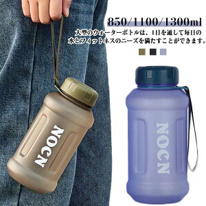  1.3bg `x[V EH[^[{g 1.3L e ^C}[J[ ڐ vX`bN{g }O{g  l ^ jO X|[c AEghA g[j