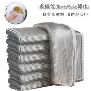 C[ӂ C[HpG C[ӂ C[tL ʎgp 20 Lb`NX mXNb`C[ 𒅂 Ƃ H  bV NX {g