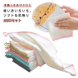 ӂ tL ^VV[g W܂ӂ Lb` 䏊  z ^Iӂ z NX ӂ Lb`NX JE^[NX 20 ӂ Lb`  