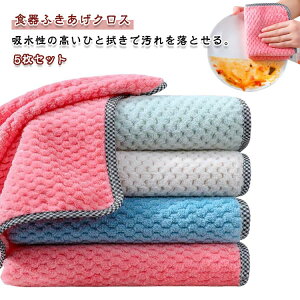 tL ^VV[g W܂ӂ 5 Lb`NX JE^[NX Lb` ӂ z ӂ H   z z NX ӂ Lb`NX JE