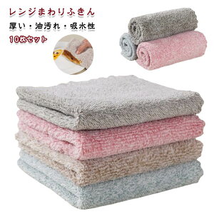 tL ^VV[g W܂ӂ 10 Lb`NX JE^[NX |YLb`NX Lb` ӂ z ӂ H   z z NX ӂ 