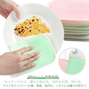 tL ^VV[g ӂ 8Zbg o[VuLb`NX Lb`^I H􂢗pӂ X|W |YLb`NX H@  z 𒅂 ΍  