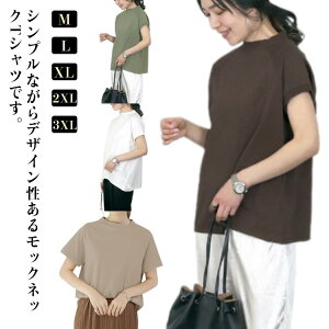 TVc  fB[X bNlbN gbvX Jbg\[ t` t`X[u eB[Vc O m[u tVc C[h  KB ɂ T ̌^Jo