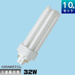 IX FHT32EX-W RpNgu 3g` F [10{][1{987~]  FHT32EXW OSRAM DULUX T/E PLUS 32W/840
