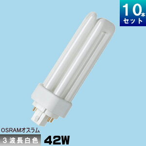 IX FHT42EX-W RpNgu 3g` F [10{][1{1016.4~]  FHT42EXW OSRAM DULUX T/E PLUS 42W/840