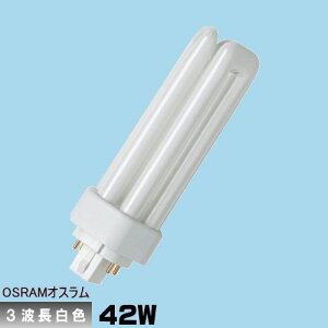 IX FHT42EX-W RpNgu 3g` F  FHT42EXW OSRAM DULUX T/E PLUS 42W/840