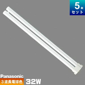 pi\jbN FHP32ELF3 RpNgu 3g` dF [5{][1{2030.8~][Zbgi] cCu HfcC1uYIi ݌Ɍv