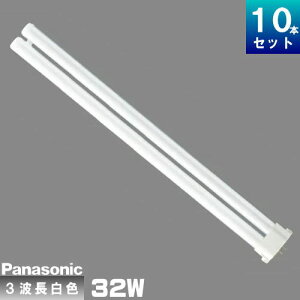 �p�i�\�j�b�N FHP32EWF3 �R���p�N�g�u���� 3�g���` ���F [10�{��][1�{������1749.9�~][�Z�b�g���i] �c�C���u���� Hf�c�C��1�u���Y�I���i �݌Ɍ���v