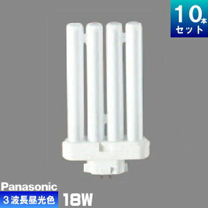 �p�i�\�j�b�N FML18EX-DF3 �R���p�N�g�u���� 3�g���` �����F [10�{��][1�{������1427.2�~][�Z�b�g���i] �c�C���u���� �c�C��2�p������ FML18EXD�u���Y�I���i �݌Ɍ���v