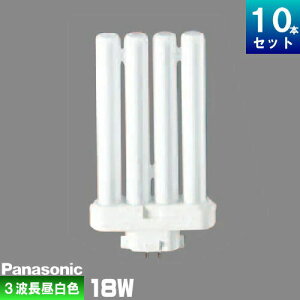 �p�i�\�j�b�N FML18EX-NF3 �R���p�N�g�u���� 3�g���` �����F [10�{��][1�{������1299.9�~][�Z�b�g���i] �c�C���u���� �c�C��2�p������ FML18EXN�u���Y�I���i �݌Ɍ���v