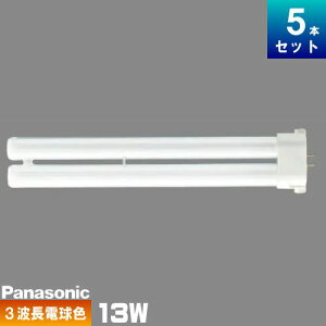 pi\jbN FPL13EX-LF3 RpNgu 3g` dF [5{][1{1100~][Zbgi] cCu cC1uYIi ݌Ɍv