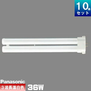 �p�i�\�j�b�N FPL36EX-WWF3 �R���p�N�g�u���� 3�g���` �����F [10�{��][1�{������1874.8�~][�Z�b�g���i] �c�C���u���� �c�C��1 FPL36EXWW�u���Y�I���i �݌Ɍ���v