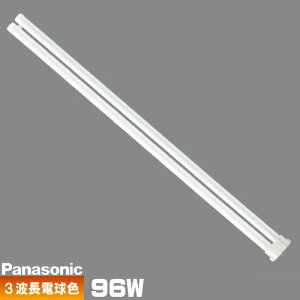 pi\jbN FPR96EX-L/AF3 RpNgu 3g` dF cCu cC1uYIi ݌Ɍv