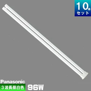 �p�i�\�j�b�N FPR96EX-N/AF3 �R���p�N�g�u���� 3�g���` �����F [10�{��][1�{������3331.8�~][�Z�b�g���i]�c�C���u���� �c�C��1 FPR96EXNA�u���Y�I���i �݌Ɍ���v