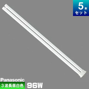 �p�i�\�j�b�N FPR96EX-N/AF3 �R���p�N�g�u���� 3�g���` �����F [5�{��][1�{������3440.2�~][�Z�b�g���i]�c�C���u���� �c�C��1 FPR96EXNA�u���Y�I���i �݌Ɍ���v