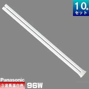 �p�i�\�j�b�N FPR96EX-WW/AF3 �R���p�N�g�u���� 3�g���` �����F [10�{��][1�{������3080.1�~] �c�C���u���� �c�C��1 FPR96EXWWA�u���Y�I���i �݌Ɍ���v