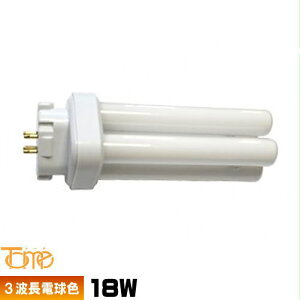 �������^���H�� FDL18EXL-TM �R���p�N�g�u���� 3�g���` �d���F �c�C���u���� �c�C��2