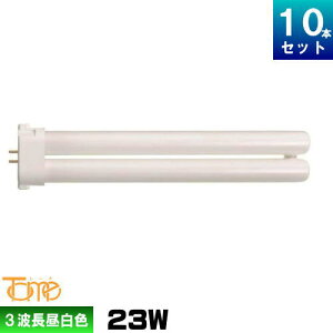 �������^���H�� FHP23EN-TM �R���p�N�g�u���� 3�g���` �����F [10�{��][1�{������1144.9�~][�Z�b�g���i] �c�C���u���� Hf�c�C��1