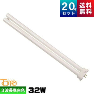 �������^���H�� FHP32EN-TM �R���p�N�g�u���� 3�g���` �����F [20�{��][1�{������1306.5�~] Tome �g�[��