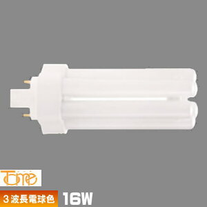 �������^���H�� FHT16EXL-TM �R���p�N�g�u���� 3�g���` �d���F �c�C���u���� �c�C��3 FHT16EXL