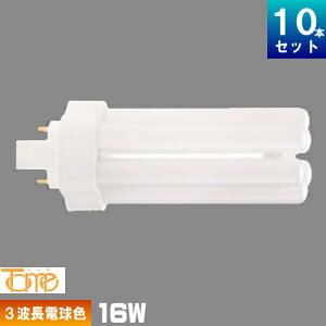 �������^���H�� FHT16EXL-TM �R���p�N�g�u���� 3�g���` �d���F [10�{��][1�{������1078.3�~][�Z�b�g���i] �c�C���u���� �c�C��3 FHT16EXL�u���Y�I���i �݌Ɍ���v
