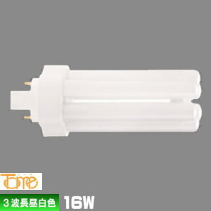 �������^���H�� FHT16EXN-TM �R���p�N�g�u���� 3�g���` �����F �c�C���u���� �c�C��3 FHT16EXN